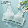 熳洁儿 内衣女小胸聚拢背心式调整型收副乳上托聚拢提拉文胸23261511 商品缩略图9