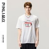 PINLI品立春季新款男士印花体恤短袖休闲T恤上衣BG231111048 商品缩略图0