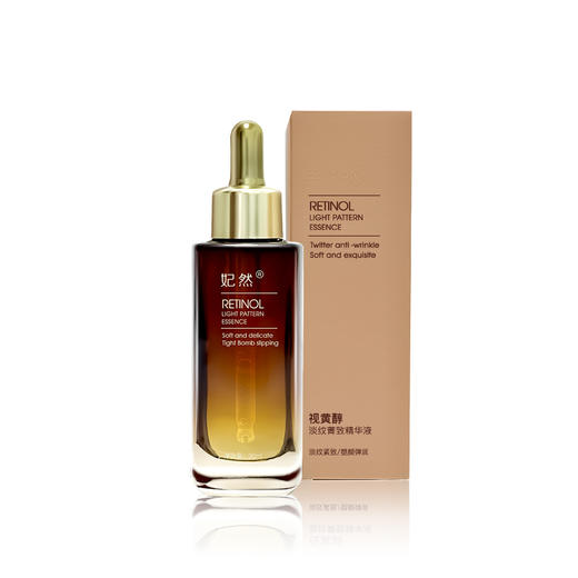 【厂家直供】妃然视黄醇淡纹菁致精华液 30ml 商品图4