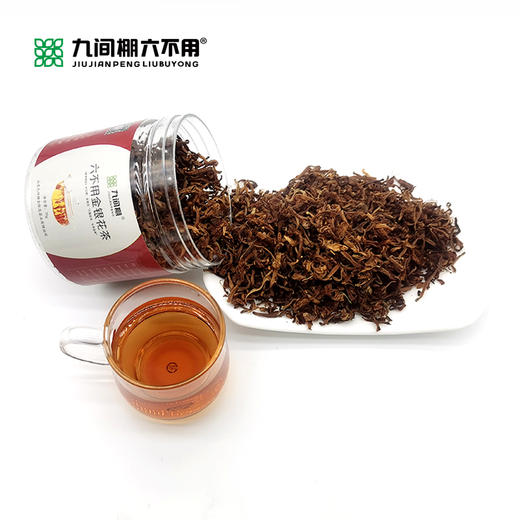 小圆桶金银花茶（九丰花蕾） 35g/罐*2 商品图0
