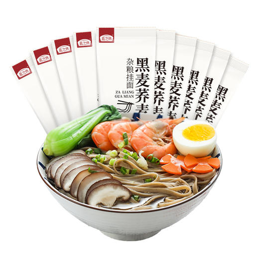「10袋装！两款口味」燕之坊杂粮 荞麦面 面条山药面条荞麦挂面藜麦面条粮油米面 商品图1