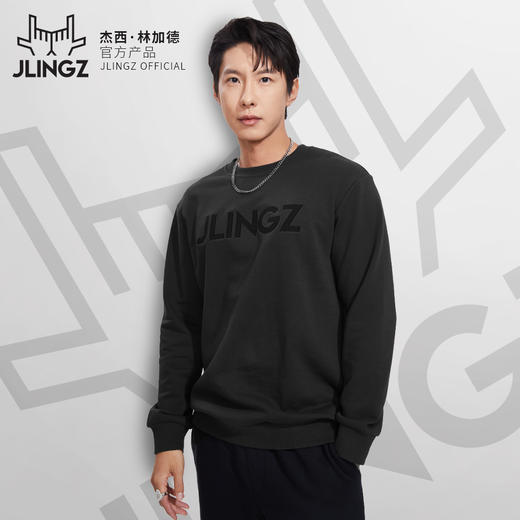 JLINGZ林加德官方产品 | 深灰国潮刺绣圆领卫衣潮流保暖时尚休闲 商品图1