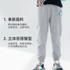 贝贝怡男女童春秋季长裤子年新款儿童卫裤运动休闲洋气韩版潮 商品缩略图7