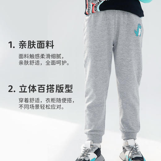 贝贝怡男女童春秋季长裤子年新款儿童卫裤运动休闲洋气韩版潮 商品图7