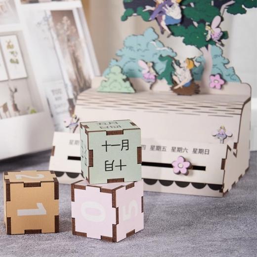 MFA波士顿美术博物馆童话系列 彼得潘木质拼插DIY日历桌面小摆件 商品图2