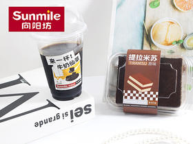 下午茶套餐（提拉米苏+烧仙草）