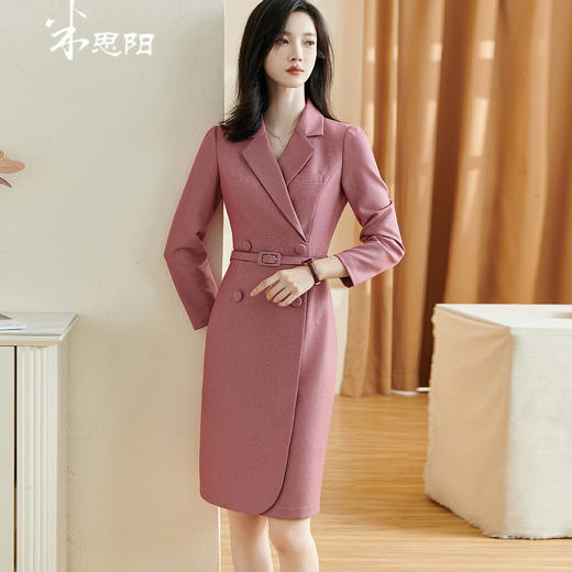 双色肌理豆沙红 显白不挑皮的高级色 抗皱免熨 通勤/约会/开会皆可 显高显瘦 立体挺拔 米思阳2026春新款通勤OL修身长袖西装领连衣裙女2273 商品图0