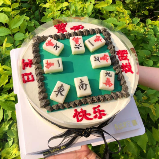 逢赌必赢（麻将随机） 商品图1