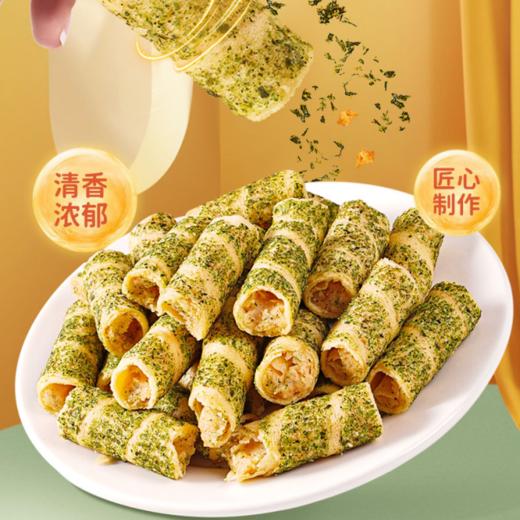 【一口酥脆！网红海苔蛋卷】清香浓郁，甜而不腻，酥酥脆脆，口感细腻醇香，唇齿留香，诱人色泽，女士儿儿童童休闲网红零食健康 商品图0