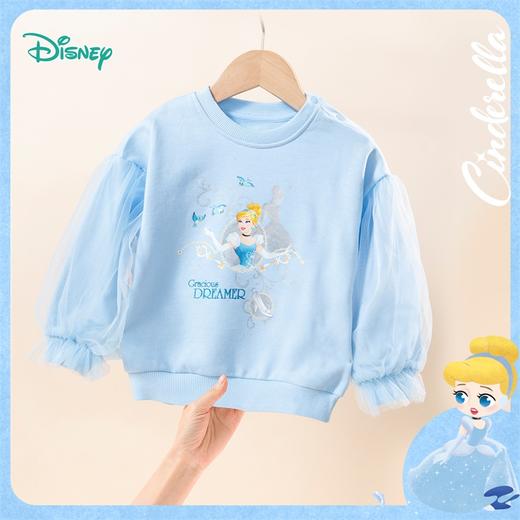 【商场同款】迪士尼童装女童套头卫衣拼接纱袖泡泡公主卡通上衣213DS0161
 商品图0