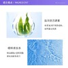 春季焕新【全球购*送礼盒礼袋】LA MER海蓝之谜精萃水150ml{赠精粹水30ml*5} ·现货速达_bba 商品缩略图2