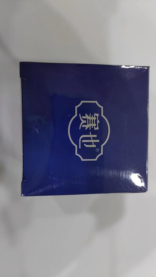 KJ  赛也草本抑菌膏 皮肤抑菌  30g 商品图3