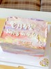 梦幻色ins 长方形蛋糕 商品缩略图0