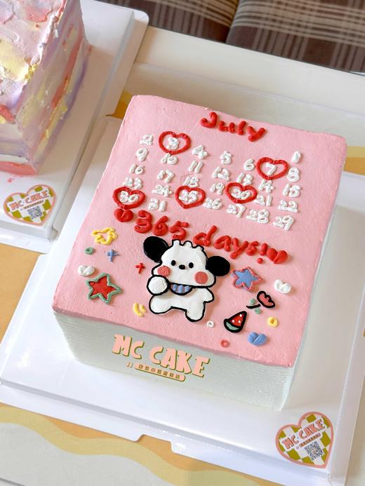 帕恰狗手绘日历蛋糕 商品图0