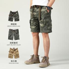 2023新款夏季休闲短裤棉宽松迷彩工装裤男青年直筒男裤子