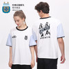 阿根廷国家队官方商品丨虎年限定情侣款圆领短袖国潮T恤虎虎生威 商品缩略图2