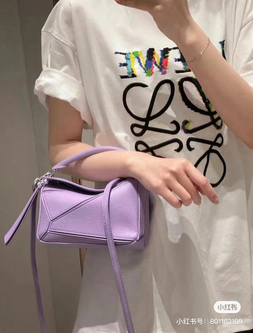 mini puzzle-紫色 商品图0