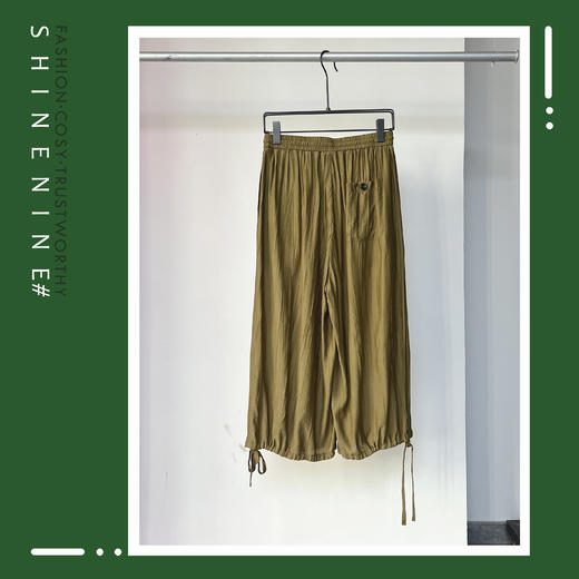 S32373023休闲舒适阔腿裤 商品图1