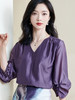 「雾紫流光」天丝 V 领衬衫 轻奢质感 自带细腻的珍珠光泽 比真丝更抗皱、比雪纺更有骨感，春夏穿着透气不闷汗 米思阳2026春季新款轻奢高级感莱赛尔天丝衬衫七分袖纯色上衣女2535 商品缩略图1