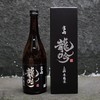 【锦高乐金】富山龙吟 上选本酿造720ml/瓶 商品缩略图0