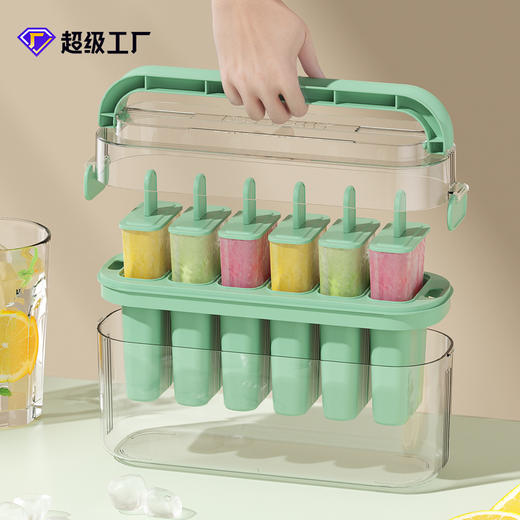 「两款可选！DIY模具」网红自制雪糕模具 冰棒冰棍冰糕模型家用儿童冰淇淋模具冻冰块餐饮用具 商品图0