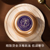 国济堂.纯净之翼溯源即冲碗燕礼盒 商品缩略图2