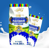 年楚河沃雪西藏风味酸奶【200g】 商品缩略图0