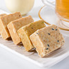 【抗饿充饥的选择！整箱8O袋】压缩饼干五谷杂粮饱腹代餐户外早餐学生零食抗饿充饥健康 商品缩略图4
