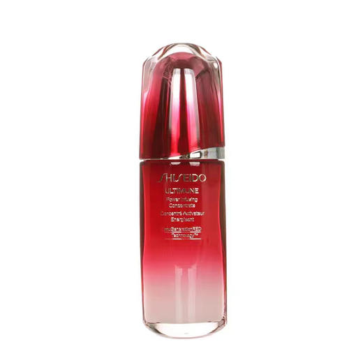 资生堂红腰子精华75ml 商品图5