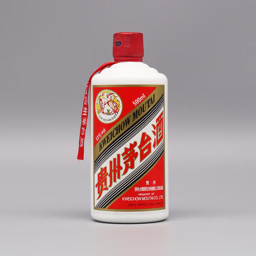 茅台53度（2023年原拆） 商品图1