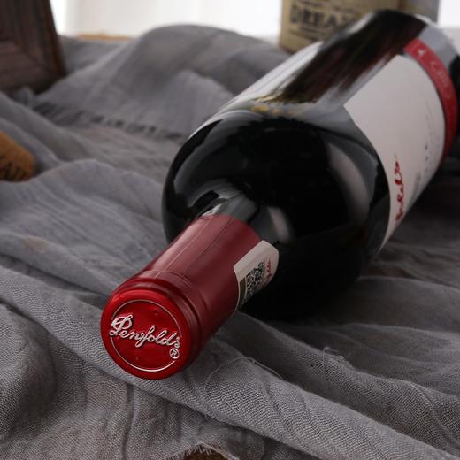 奔富177礼赞系列加州赤霞珠红葡萄酒 商品图3