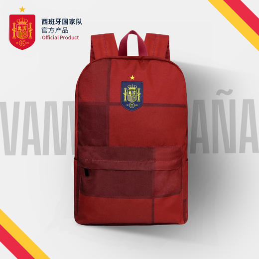 西班牙国家队官方商品丨西班牙国家队红色印花双肩包户外运动背包 商品图0