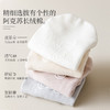 【6双装！纯棉工艺】精美小熊烫印，女船袜春夏季潮薄款，防滑浅口隐形短袜，不闷热不掉跟，轻松穿着自由活动。不易掉色，多种搭配任意穿，怎么穿都好看，时尚百搭必备！ 商品缩略图7
