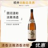 【锦高乐金】喷井本酿造清酒1.8L 商品缩略图0