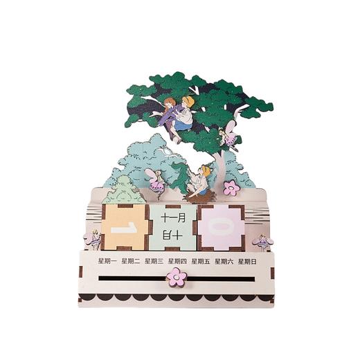 MFA波士顿美术博物馆童话系列 彼得潘木质拼插DIY日历桌面小摆件 商品图4