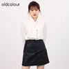 oldcolour欧珂女商场同款高腰a字包臀PU皮裙女O34061452 商品缩略图1