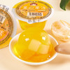 不二家果肉果冻菠萝味200g 商品缩略图0