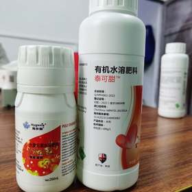 泰可甜水果增甜糖度提升组合方！