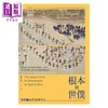 【中商原版】根本与世僕 清朝旗人的法律地位 港台原版 鹿智钧 秀威资讯 商品缩略图0
