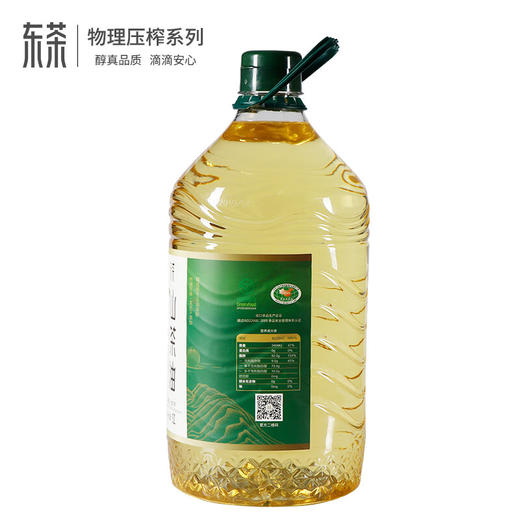 东茶 物理压榨山茶籽油5L 商品图4