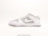 耐克Nike SB Dunk Low Retro经典百搭休闲运动板鞋DJ6188-003男女鞋 商品缩略图0