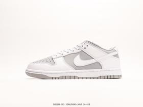 耐克Nike SB Dunk Low Retro经典百搭休闲运动板鞋DJ6188-003男女鞋