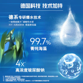 妮维雅（NIVEA）男士补水保湿礼盒(洁面+小蓝管+啫喱) 生日礼物男士护肤品套装