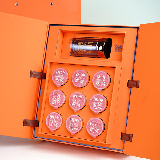 国济堂.橙心如意溯源即冲燕窝（4.5g*9） 商品图1