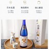 【锦高乐金】梵 吟选特别纯米 720ml/瓶 商品缩略图1