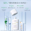 养生堂多效清透水感防晒乳 商品缩略图3