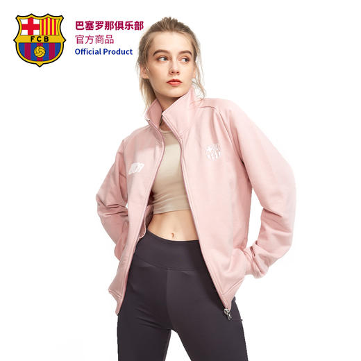 巴塞罗那足球俱乐部商品丨巴萨新款客场粉色球衣外套球迷卫衣 商品图1