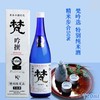 【锦高乐金】梵 吟选特别纯米 720ml/瓶 商品缩略图0