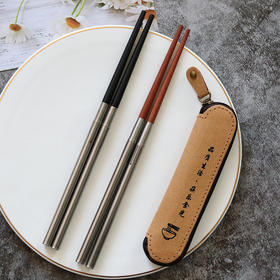 户外旅游折叠筷子红木黑檀木不锈钢便携伸缩筷子户外餐具套装鸡翅木筷