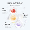澳洲Eaoron水光针防晒30ml 商品缩略图6